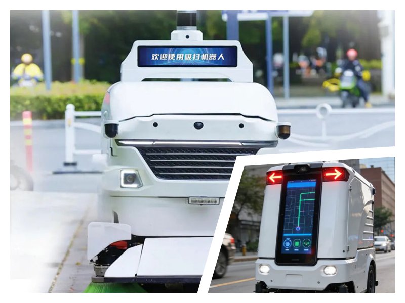 條屏在大型掃地機(jī)器上的應(yīng)用